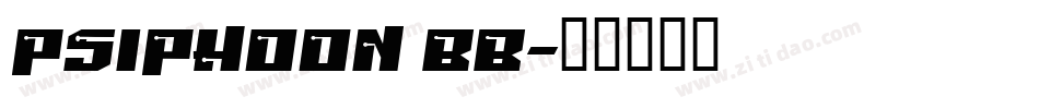 Psiphoon BB字体转换